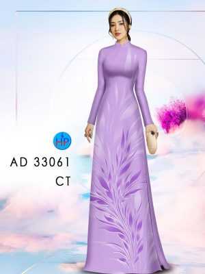 Vải Áo Dài Hoa In 3D AD 33061 25
